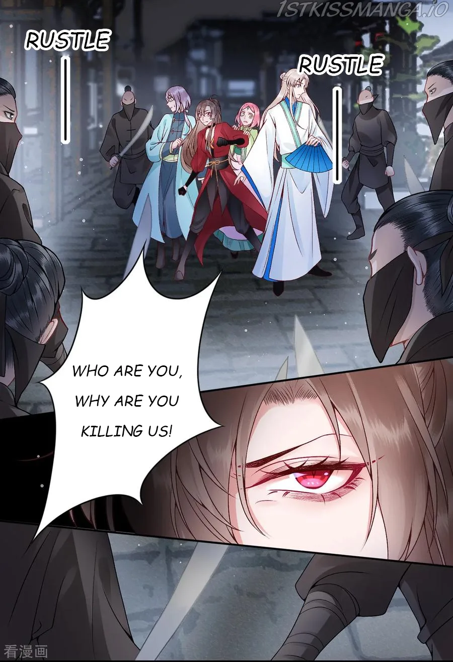 9000 Years Old Empress Chapter 74 page 8