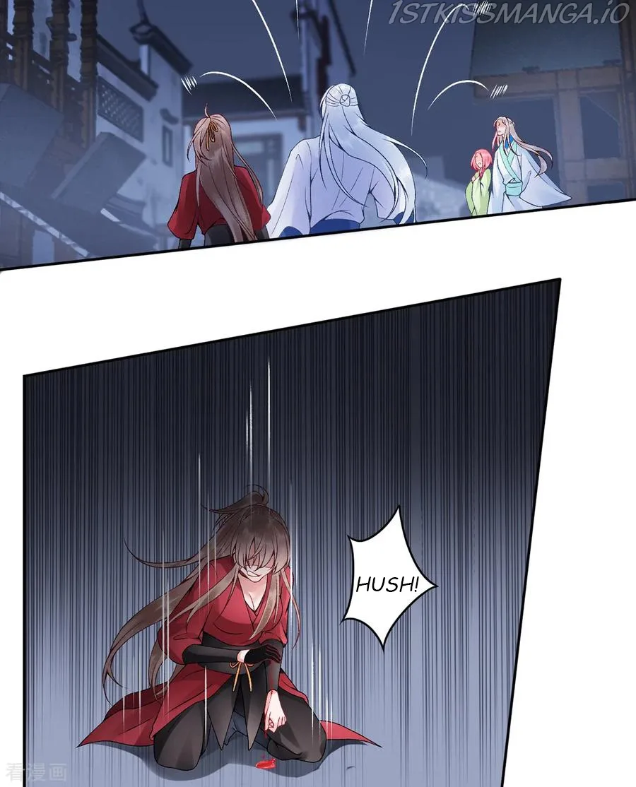 9000 Years Old Empress Chapter 74 page 20