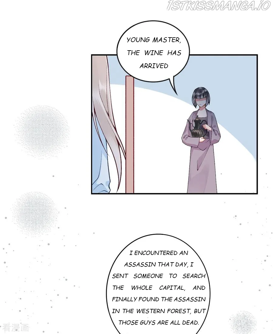 9000 Years Old Empress Chapter 76 page 3