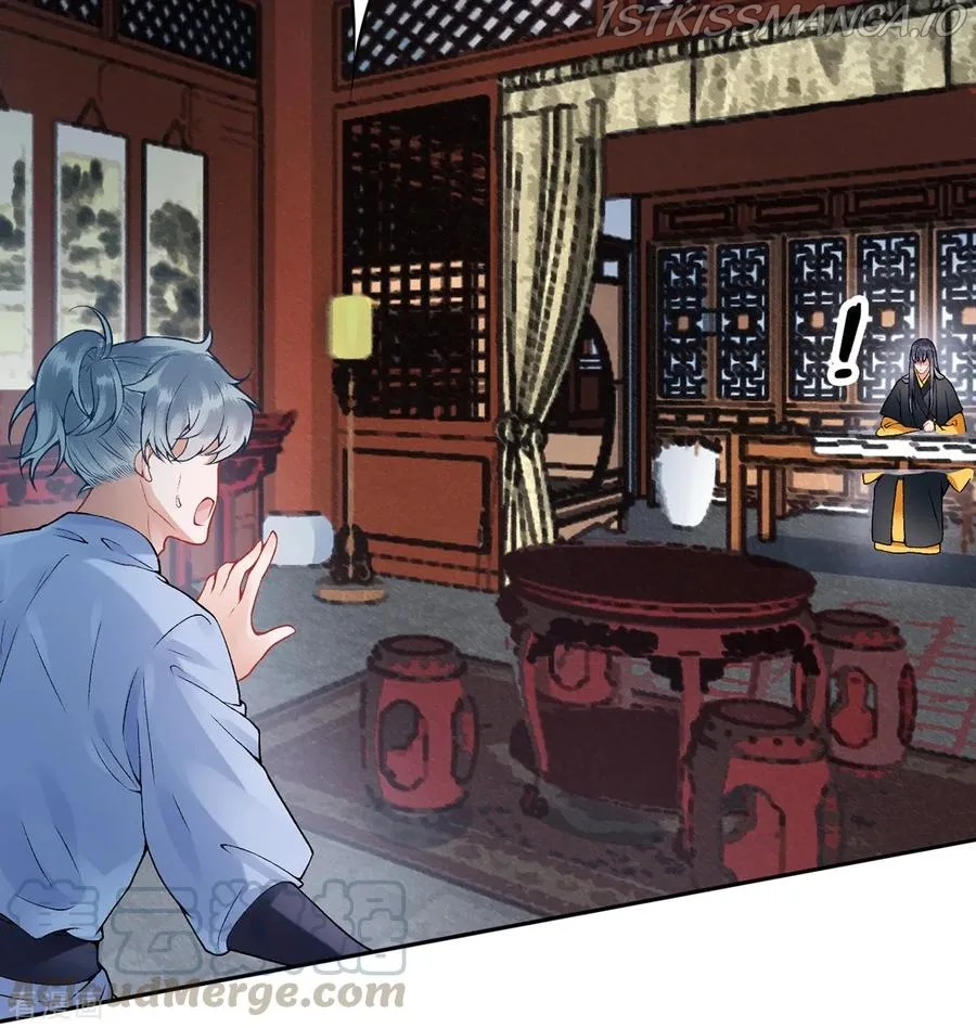 9000 Years Old Empress Chapter 74 page 30