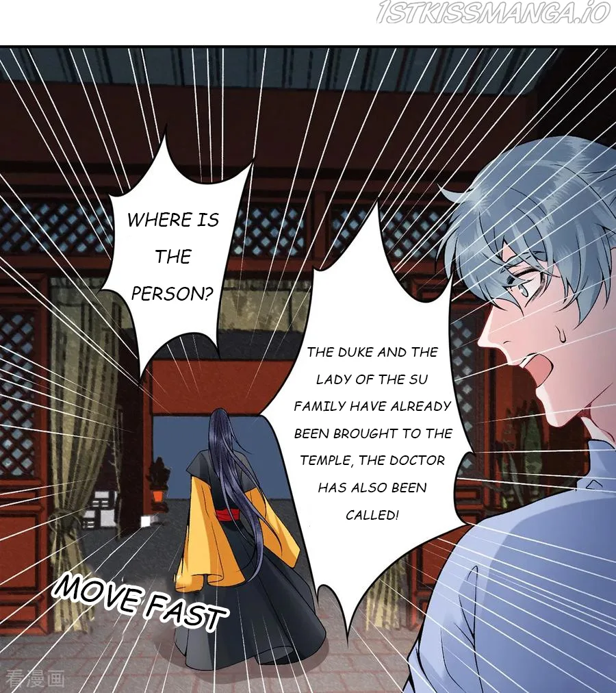 9000 Years Old Empress Chapter 74 page 32