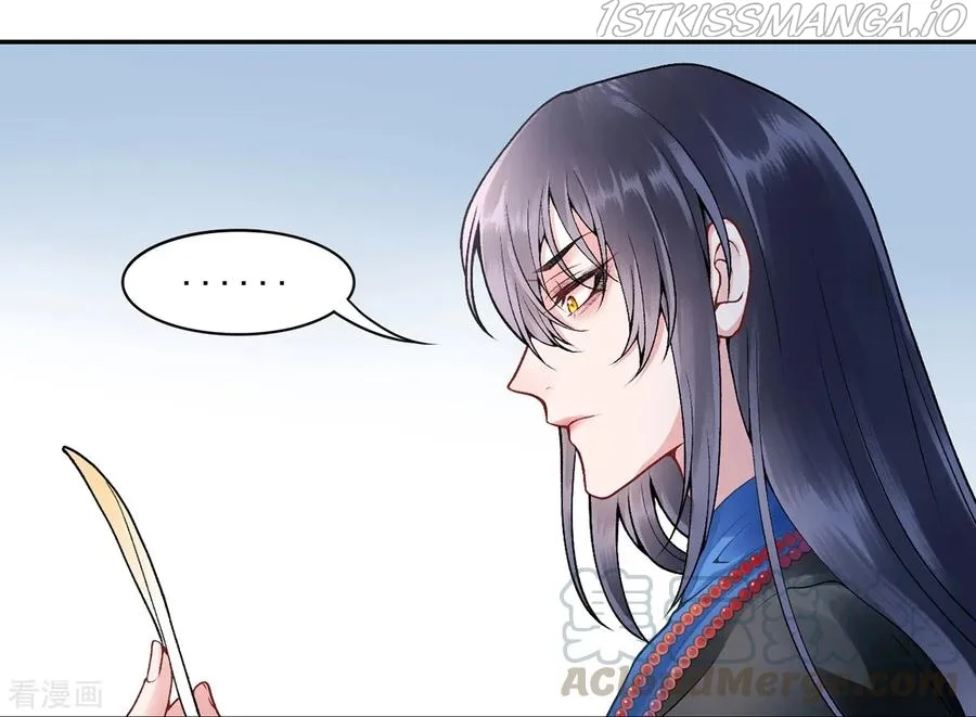 9000 Years Old Empress Chapter 76 page 14