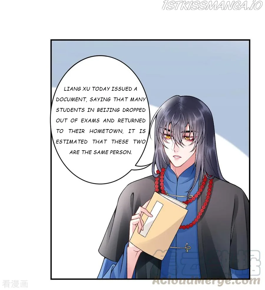 9000 Years Old Empress Chapter 76 page 32