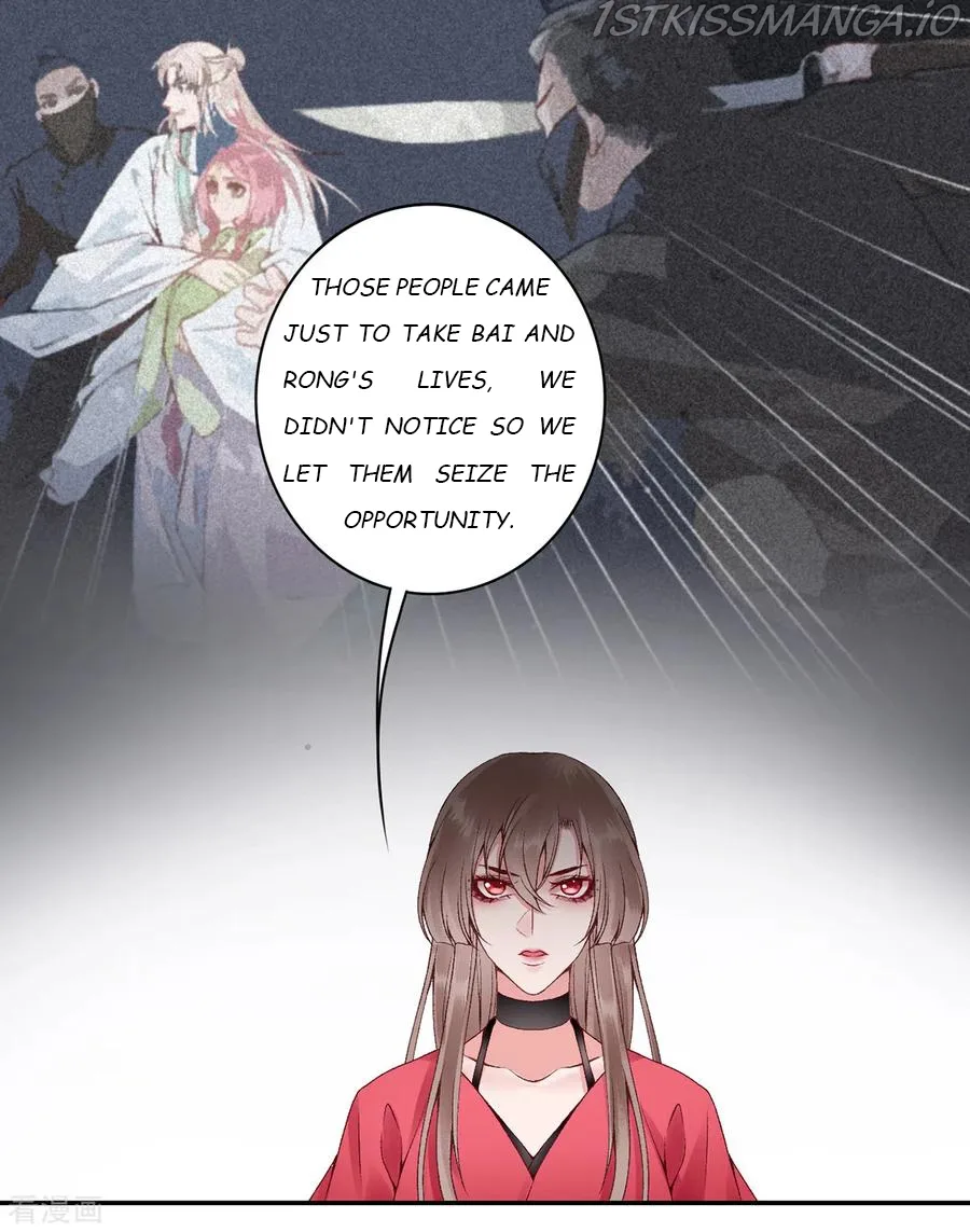 9000 Years Old Empress Chapter 76 page 31