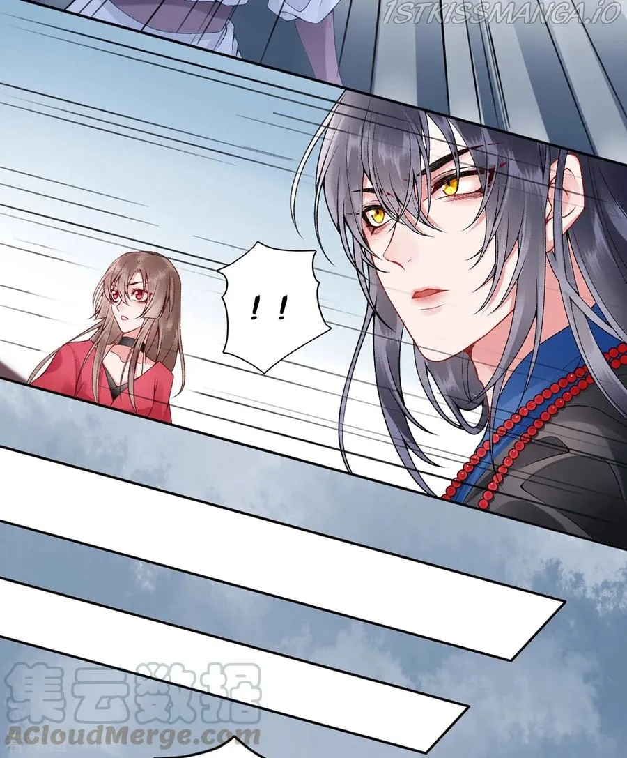 9000 Years Old Empress Chapter 76 page 35