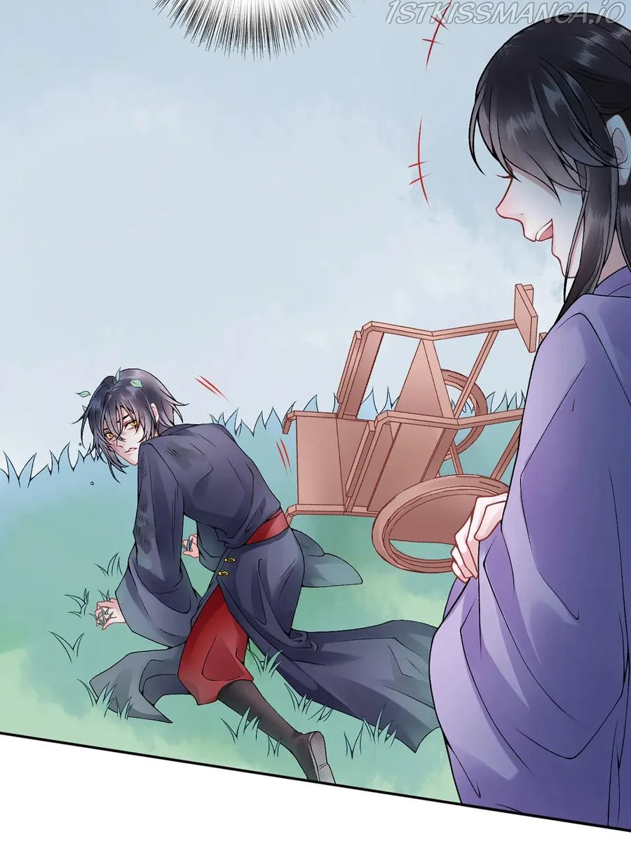 9000 Years Old Empress Chapter 75 page 17