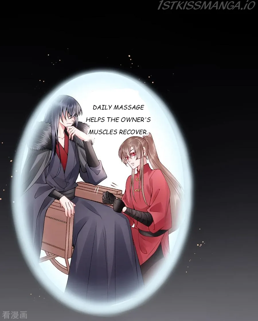 9000 Years Old Empress Chapter 75 page 13