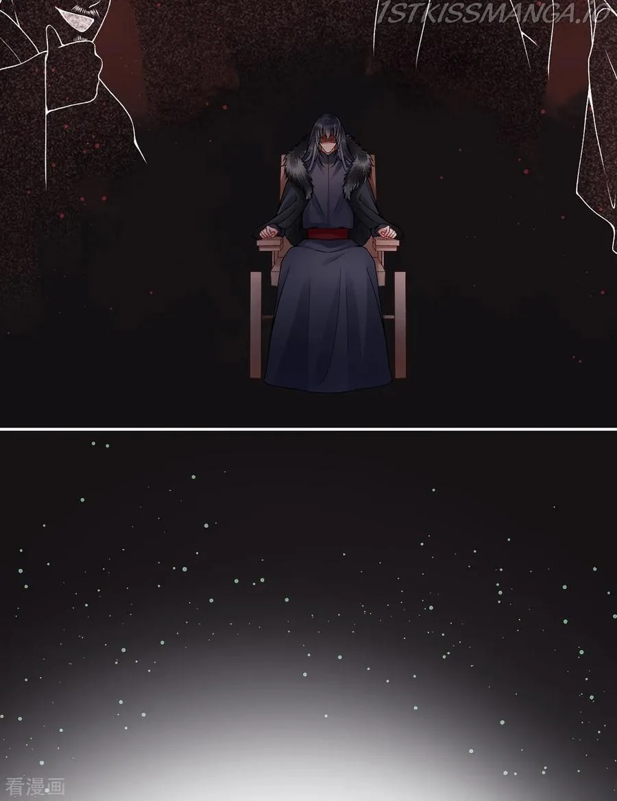 9000 Years Old Empress Chapter 75 page 19