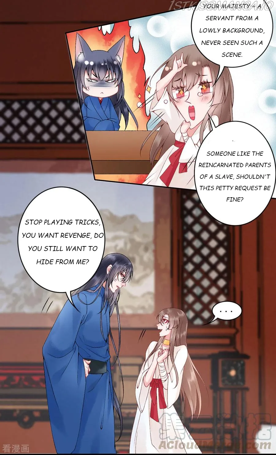 9000 Years Old Empress Chapter 80 page 5