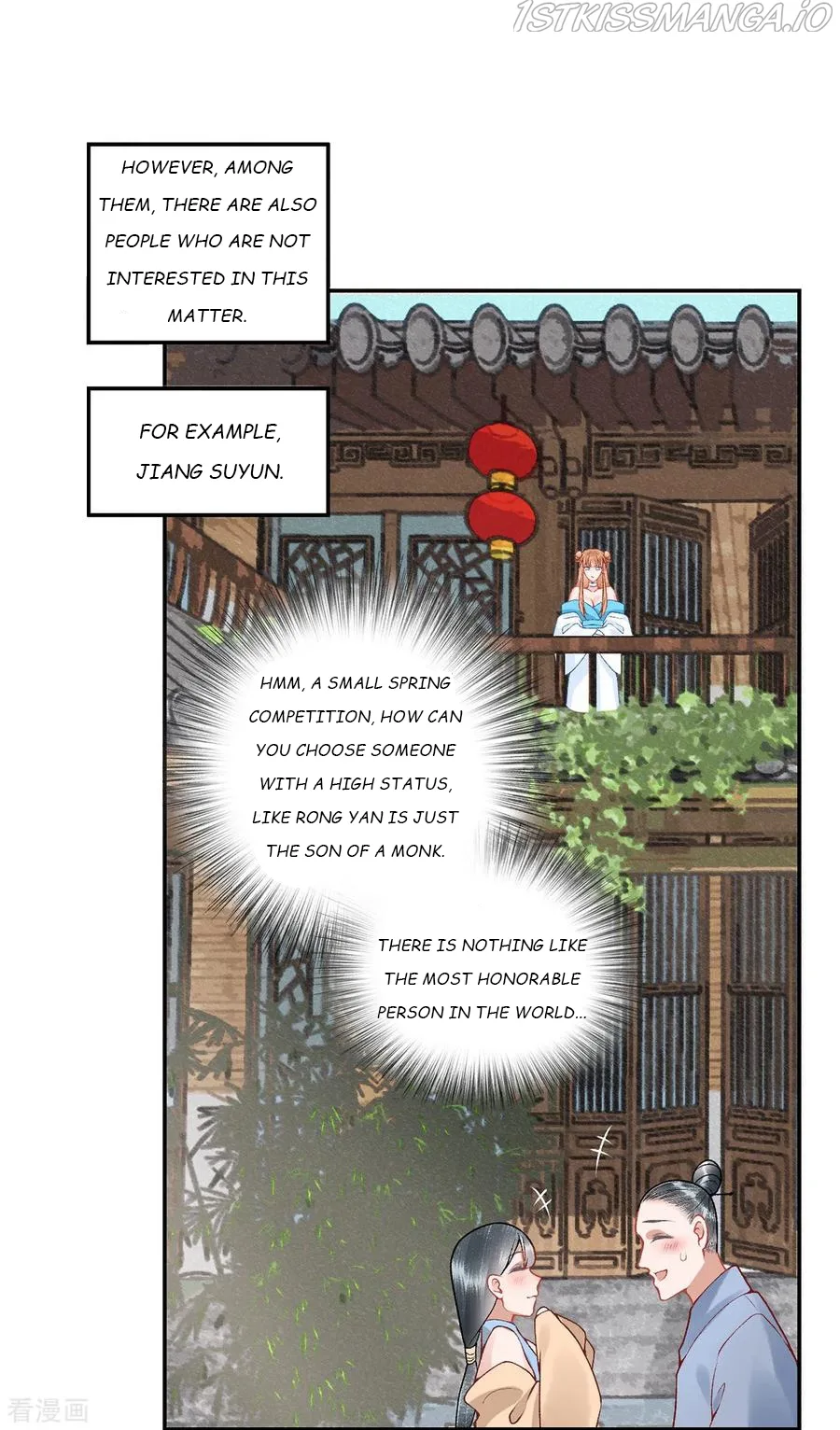 9000 Years Old Empress Chapter 80 page 10