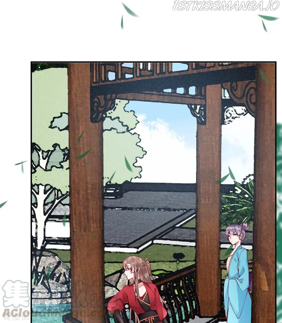 9000 Years Old Empress Chapter 73 page 2