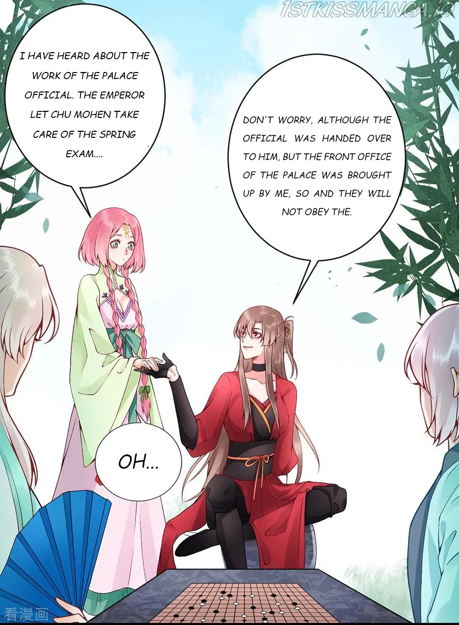9000 Years Old Empress Chapter 73 page 15