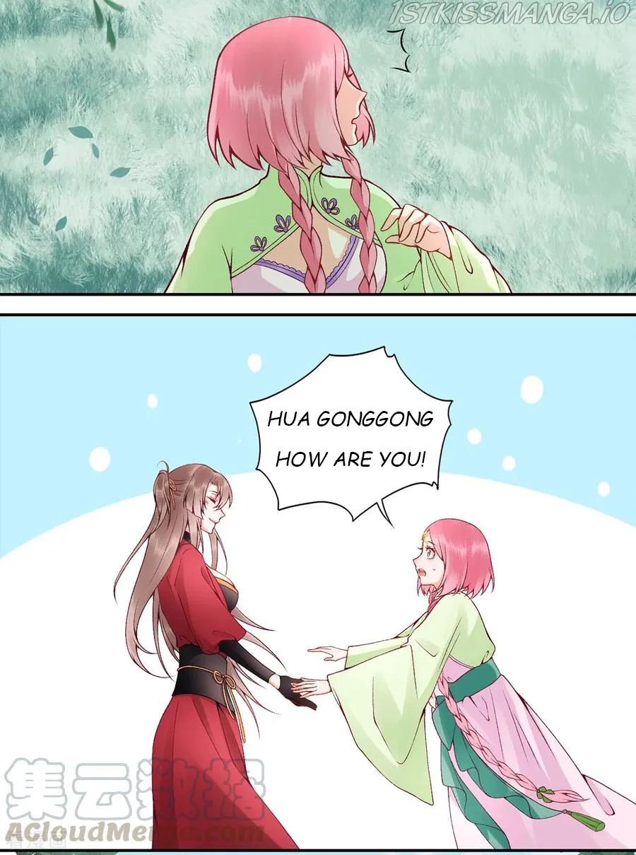 9000 Years Old Empress Chapter 73 page 14