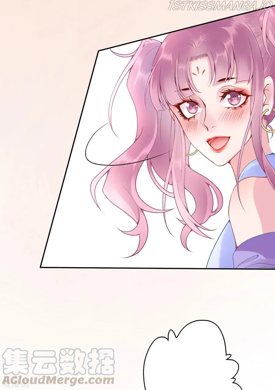 9000 Years Old Empress Chapter 80 page 14