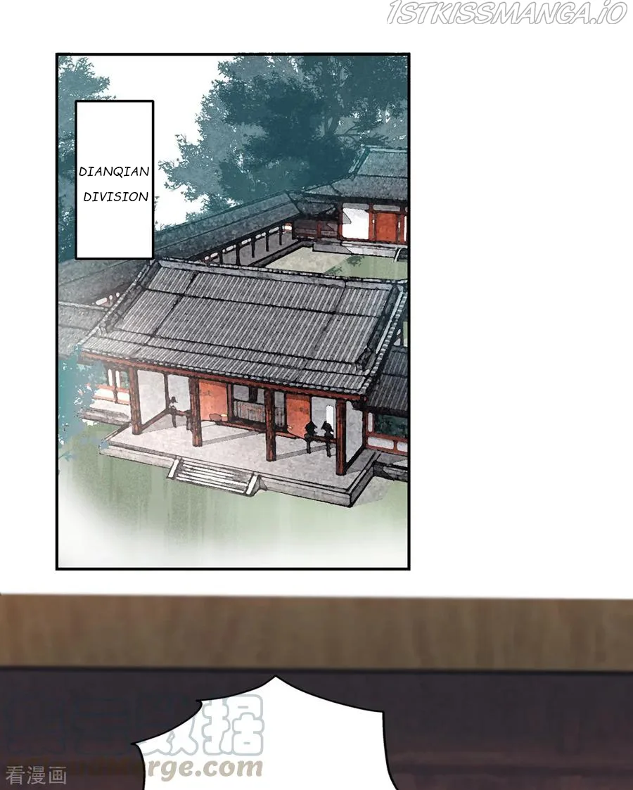 9000 Years Old Empress Chapter 73 page 22