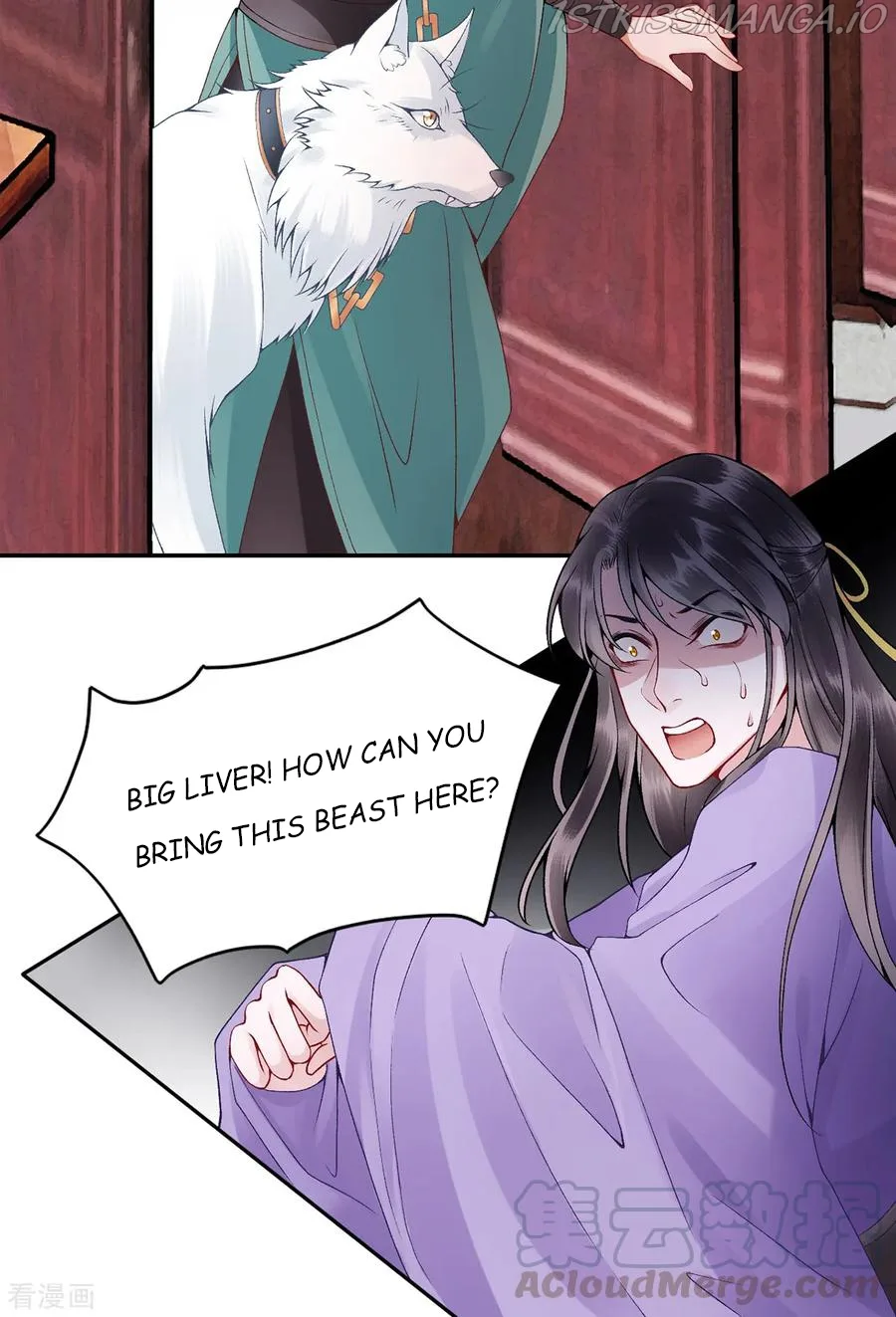 9000 Years Old Empress Chapter 73 page 26