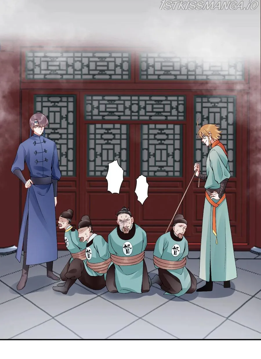 9000 Years Old Empress Chapter 79 page 10