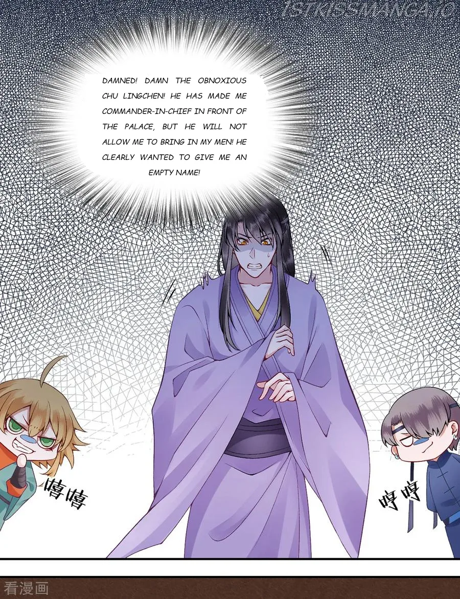 9000 Years Old Empress Chapter 73 page 29