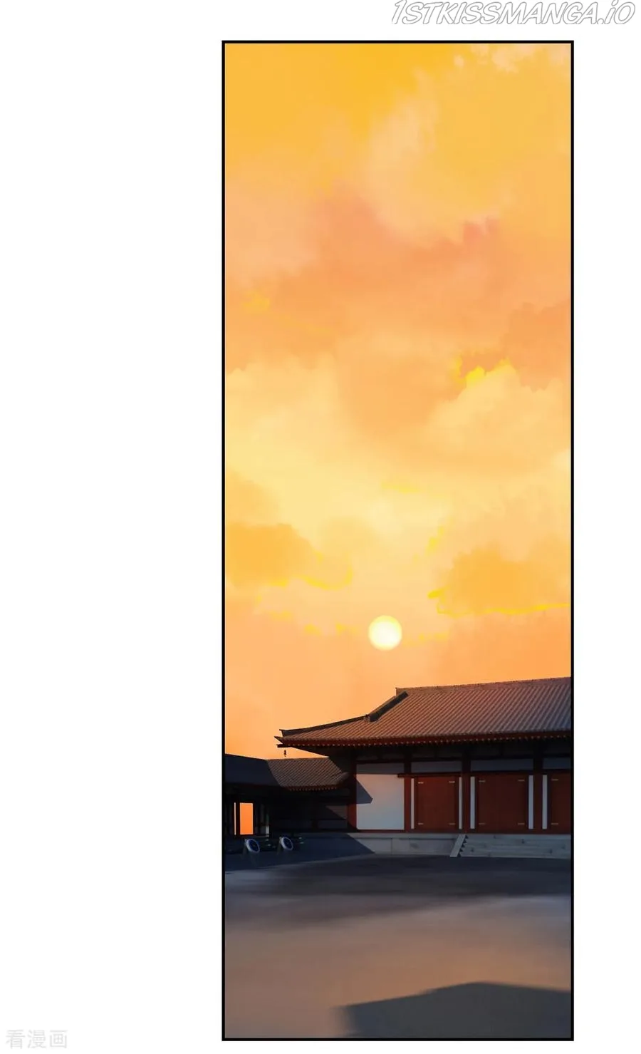 9000 Years Old Empress Chapter 73 page 31