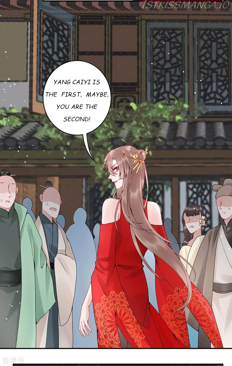 9000 Years Old Empress Chapter 82 page 7