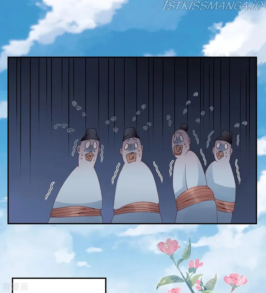 9000 Years Old Empress Chapter 79 page 15