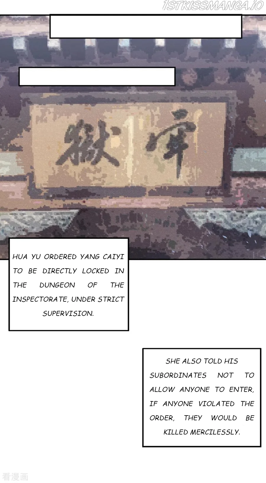 9000 Years Old Empress Chapter 82 page 9