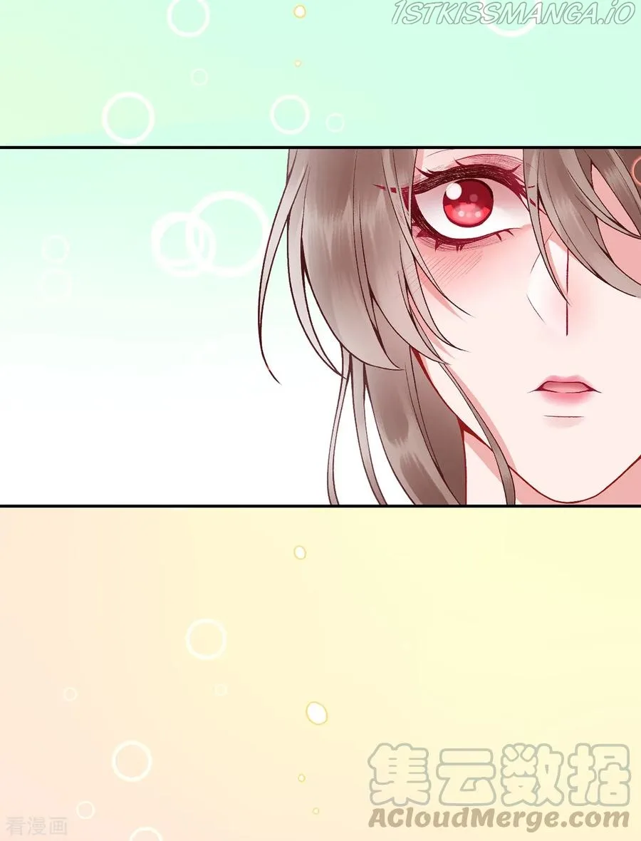 9000 Years Old Empress Chapter 82 page 17