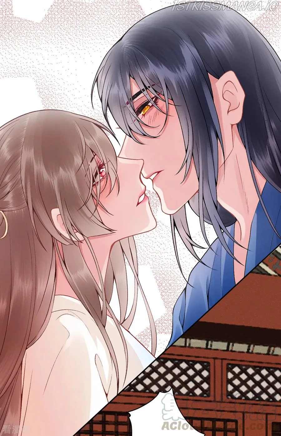 9000 Years Old Empress Chapter 82 page 20