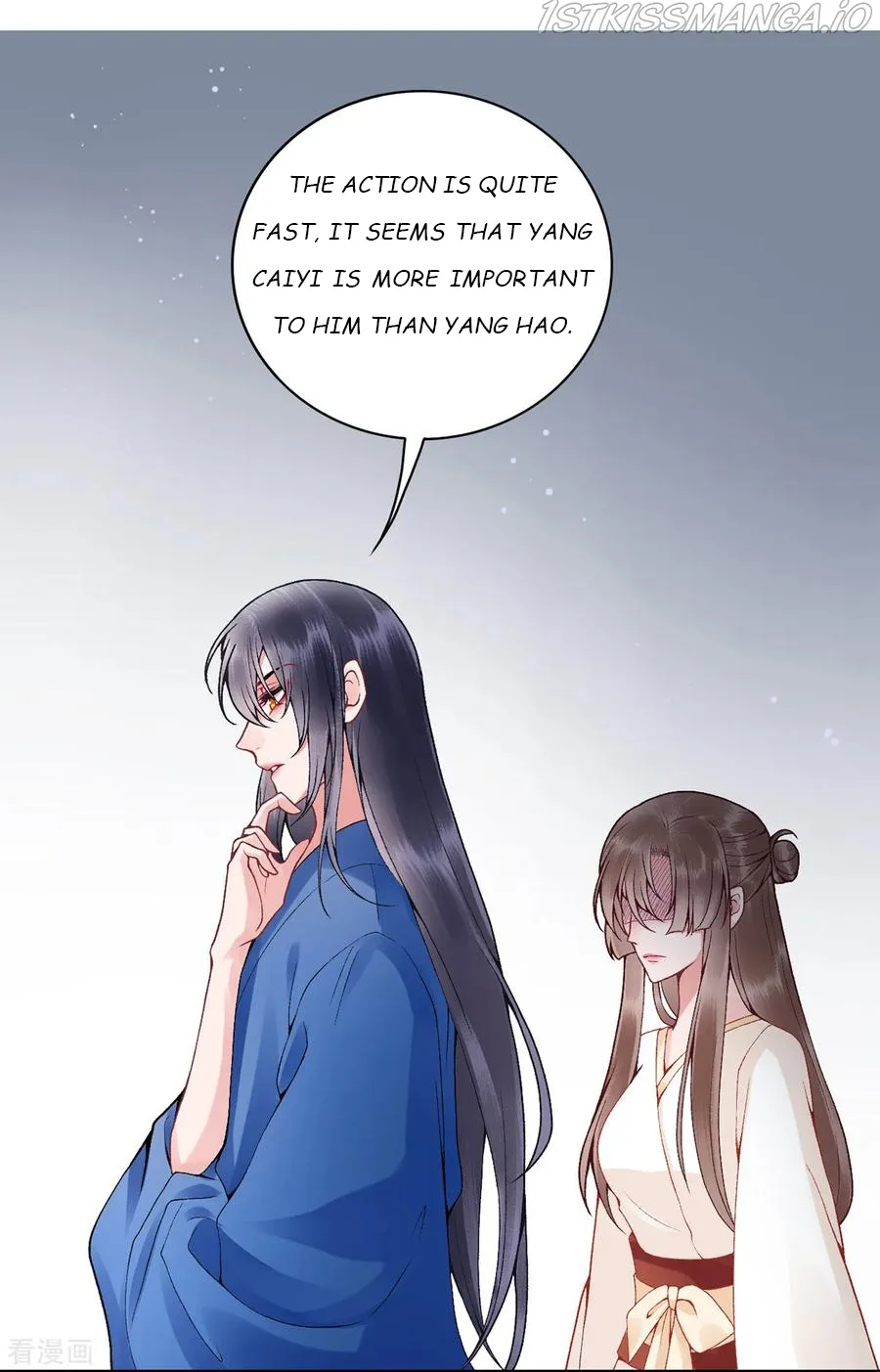 9000 Years Old Empress Chapter 82 page 24