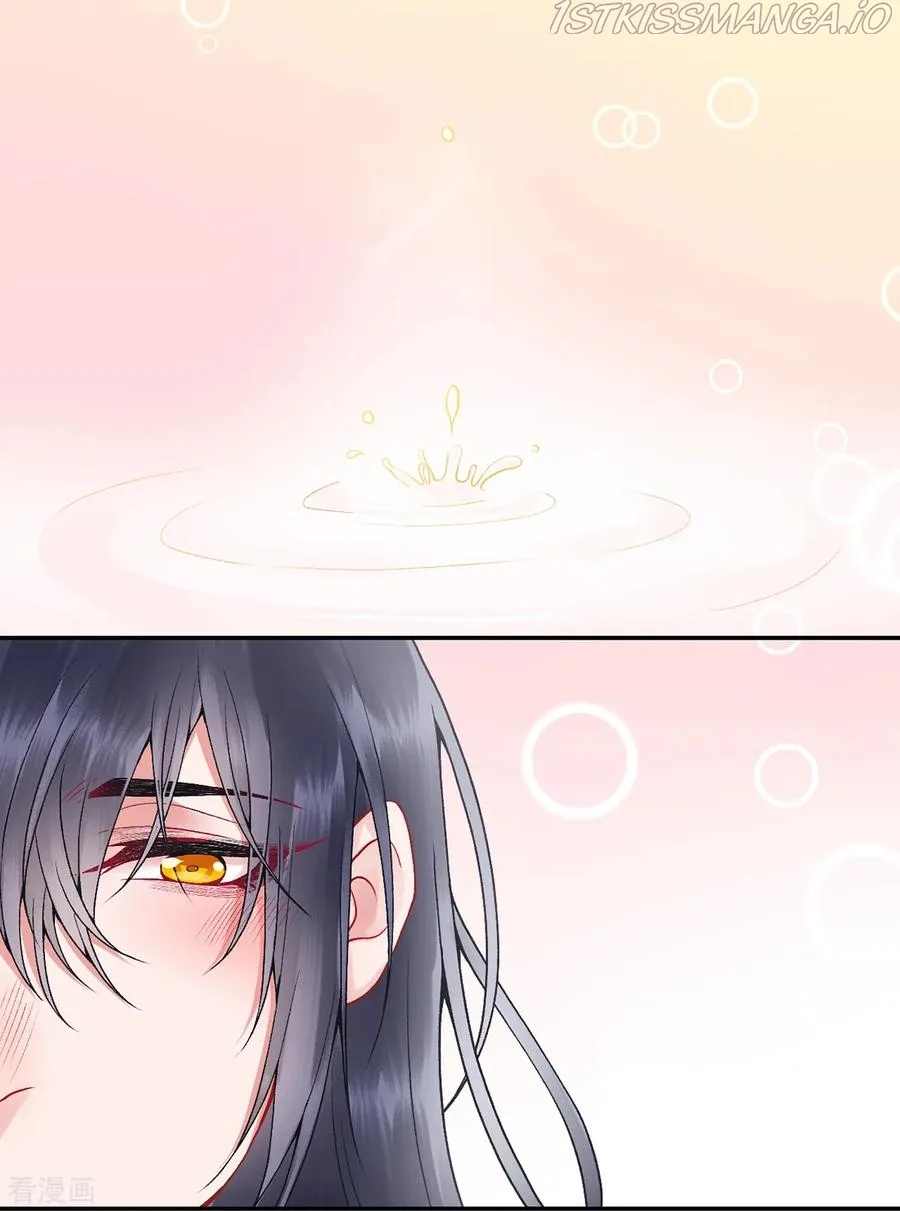 9000 Years Old Empress Chapter 82 page 18