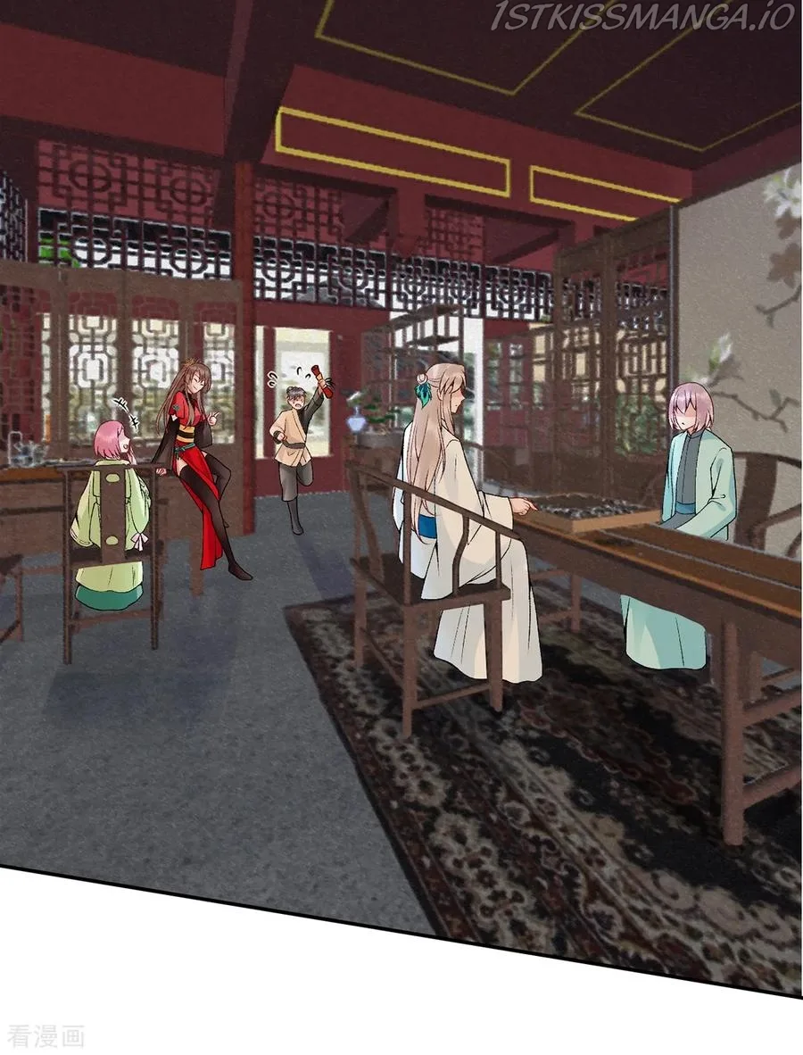 9000 Years Old Empress Chapter 79 page 24