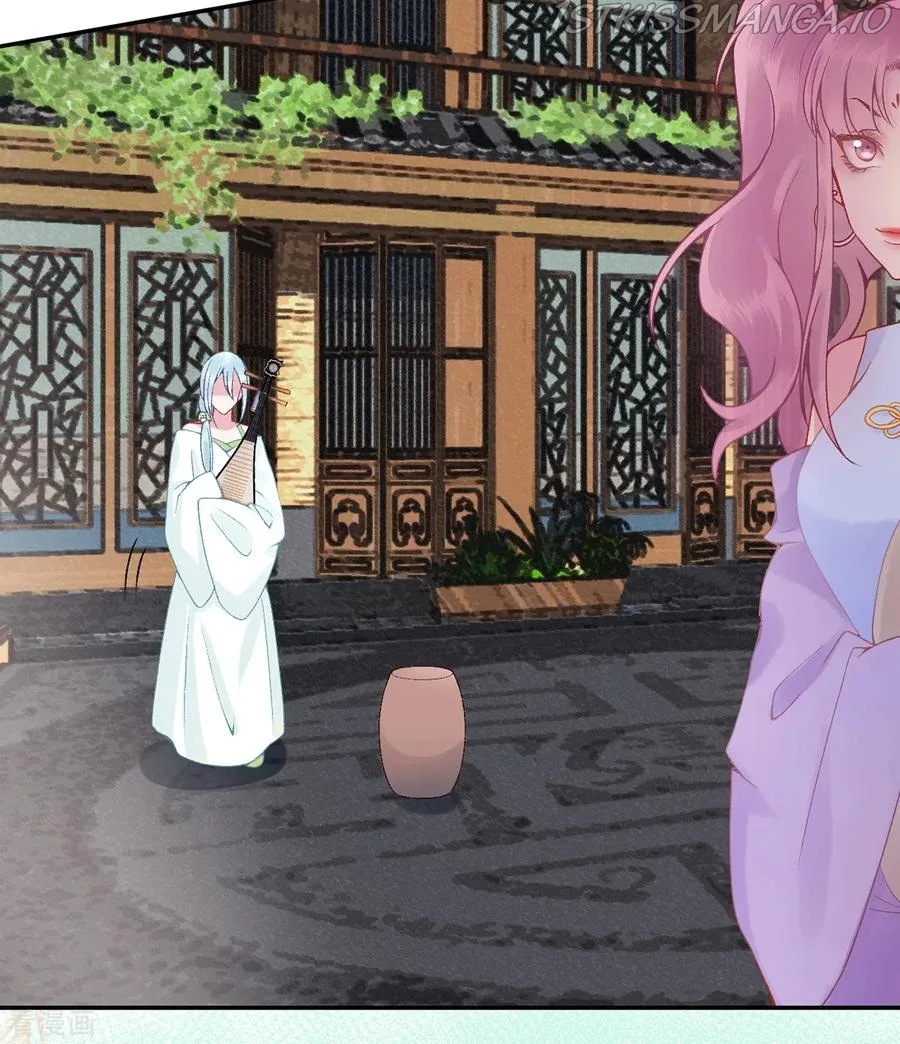 9000 Years Old Empress Chapter 81 page 15