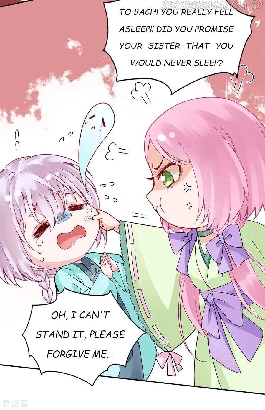 9000 Years Old Empress Chapter 79 page 31