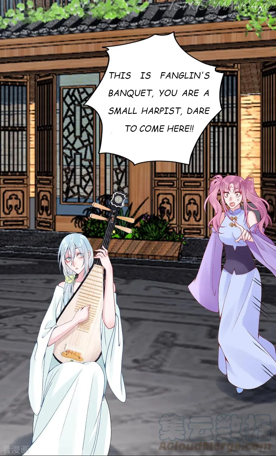 9000 Years Old Empress Chapter 81 page 23
