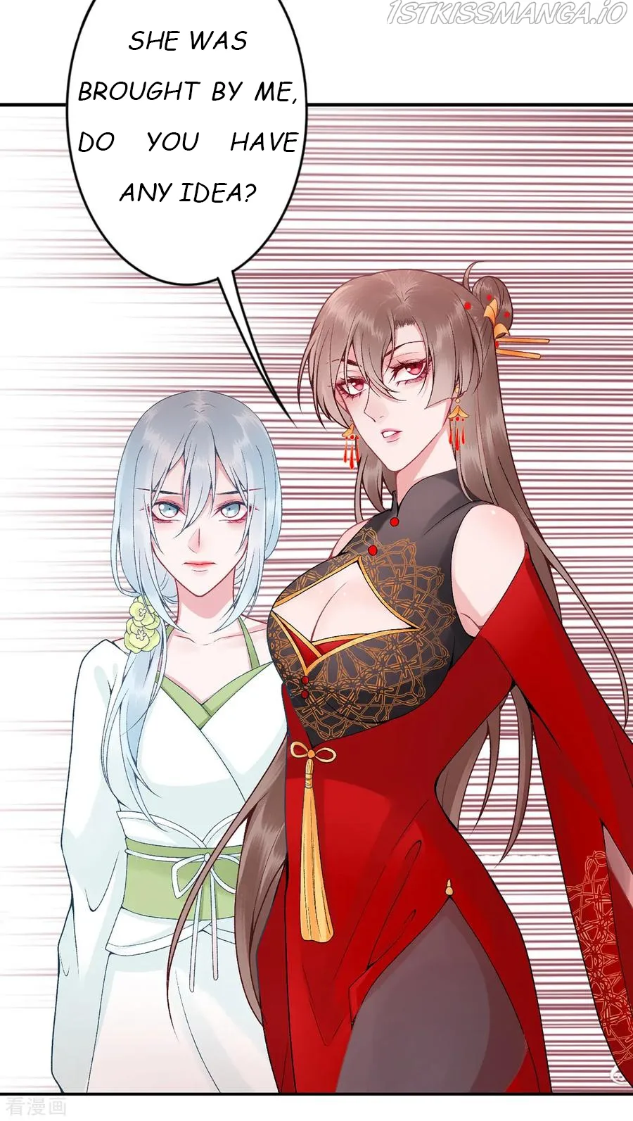 9000 Years Old Empress Chapter 81 page 27