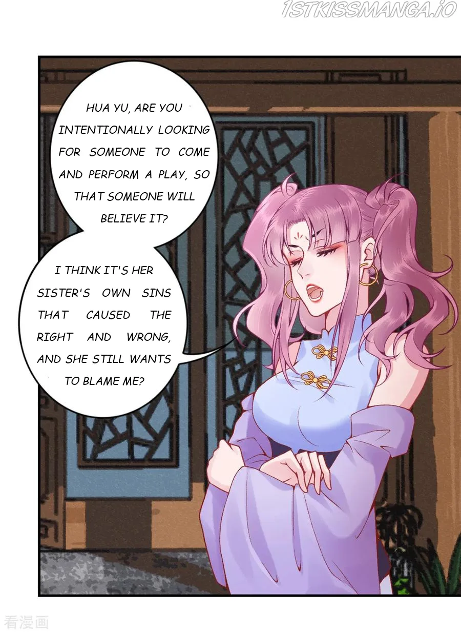9000 Years Old Empress Chapter 81 page 30