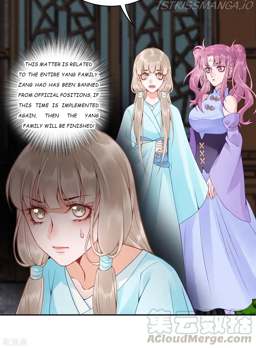 9000 Years Old Empress Chapter 81 page 32