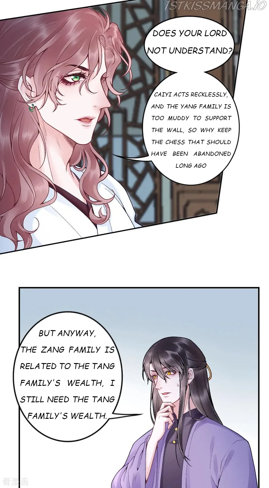 9000 Years Old Empress Chapter 83 page 3