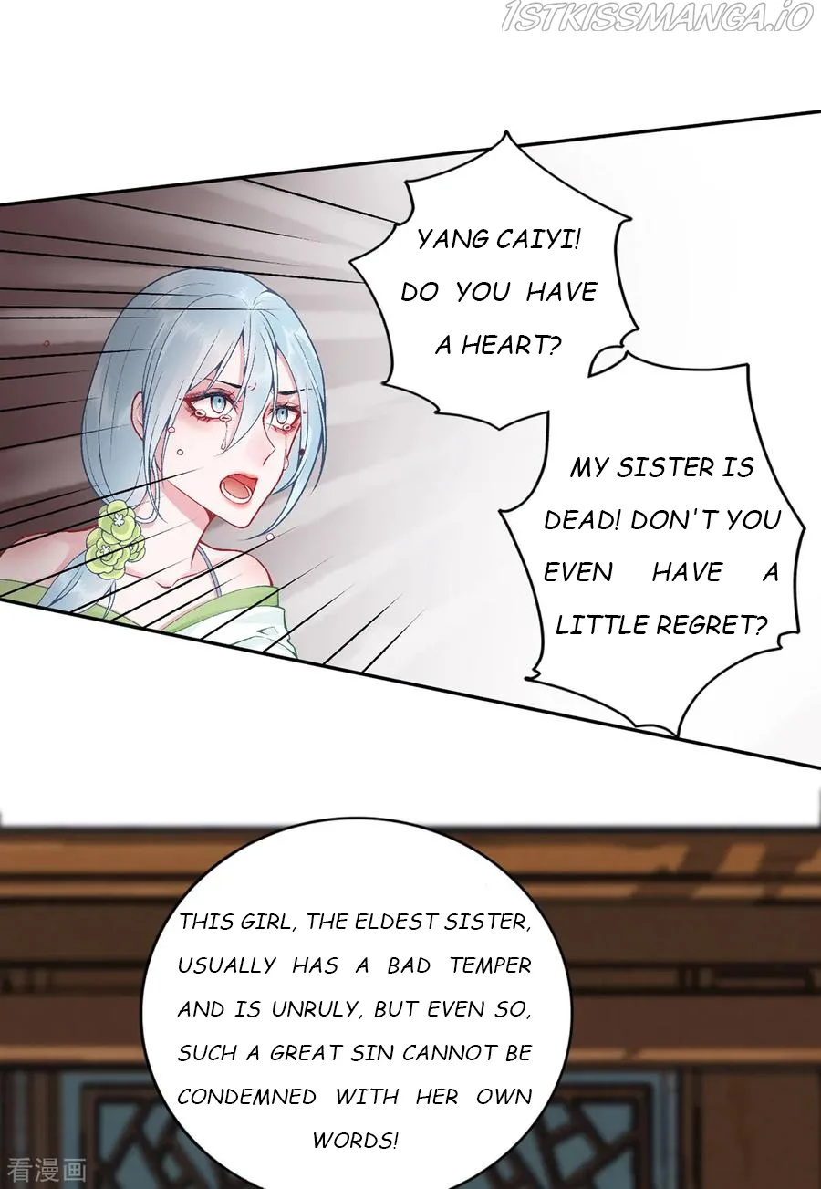 9000 Years Old Empress Chapter 81 page 31