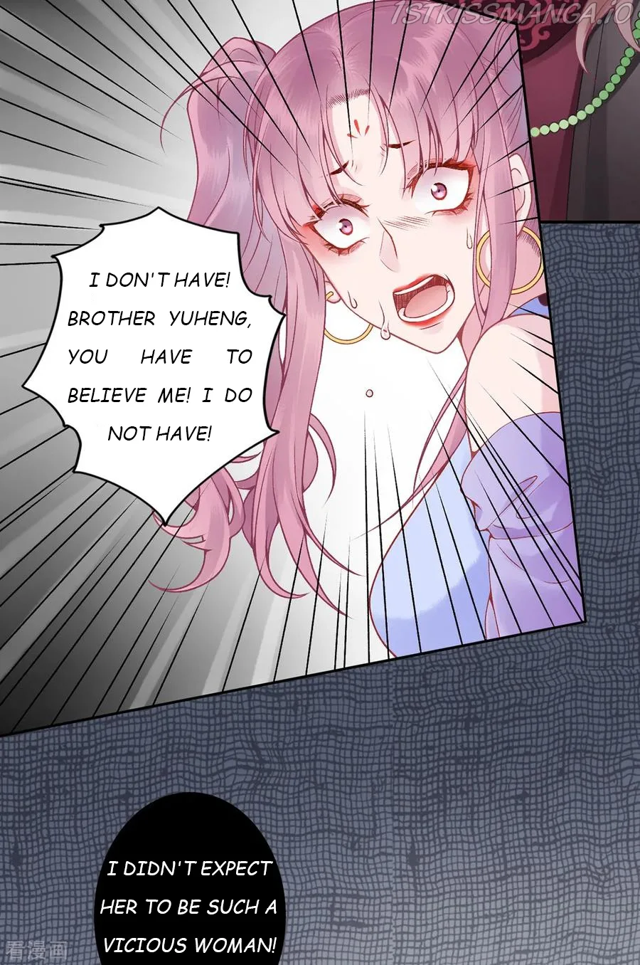9000 Years Old Empress Chapter 81 page 37