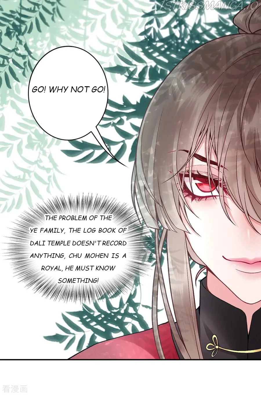 9000 Years Old Empress Chapter 83 page 10