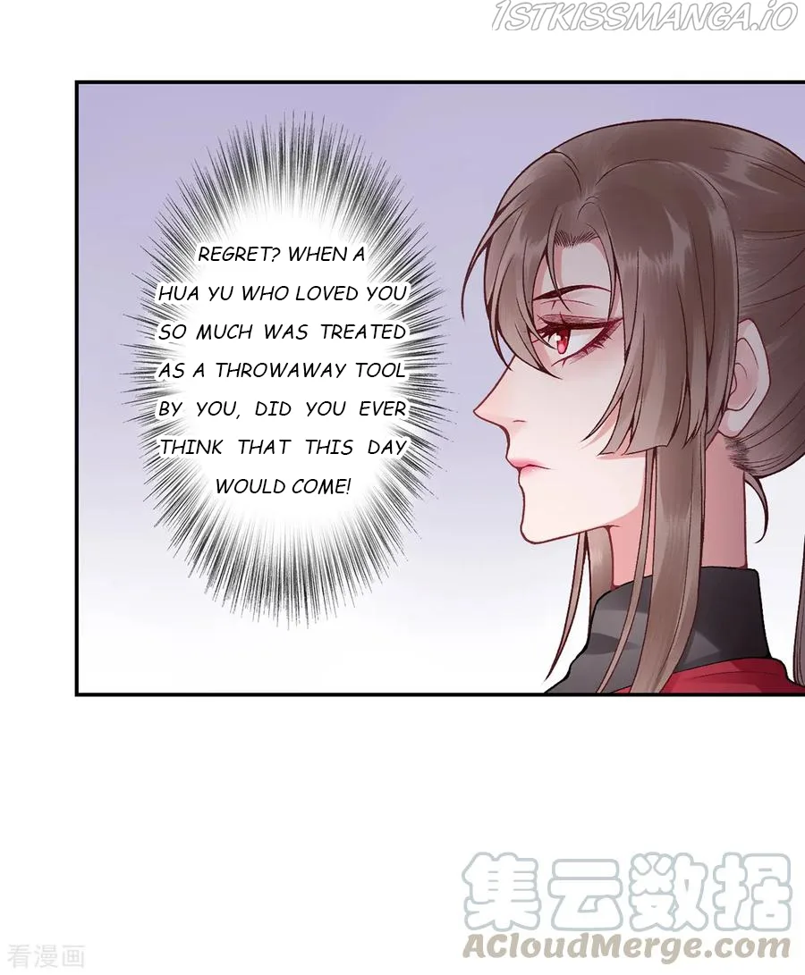 9000 Years Old Empress Chapter 83 page 14