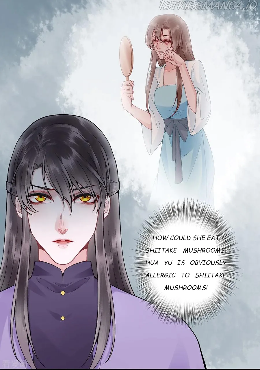 9000 Years Old Empress Chapter 83 page 19