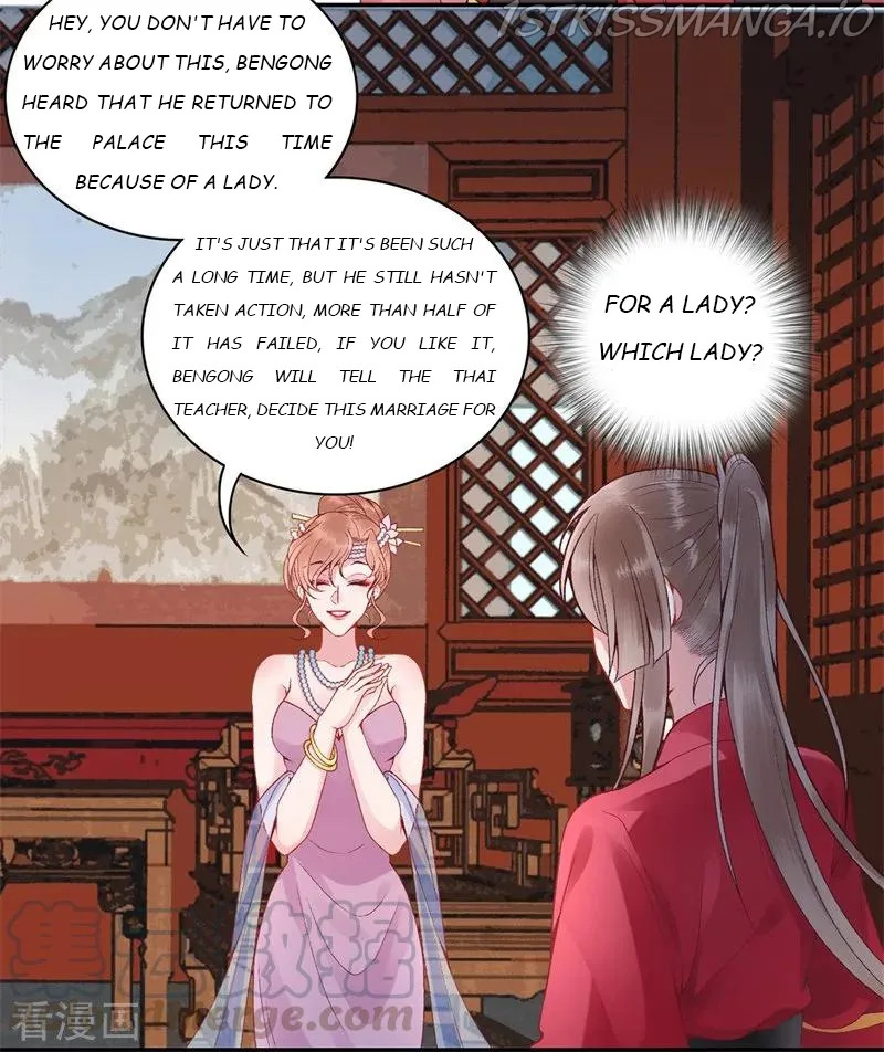 9000 Years Old Empress Chapter 85 page 5