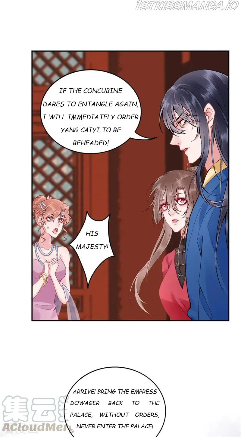 9000 Years Old Empress Chapter 85 page 11