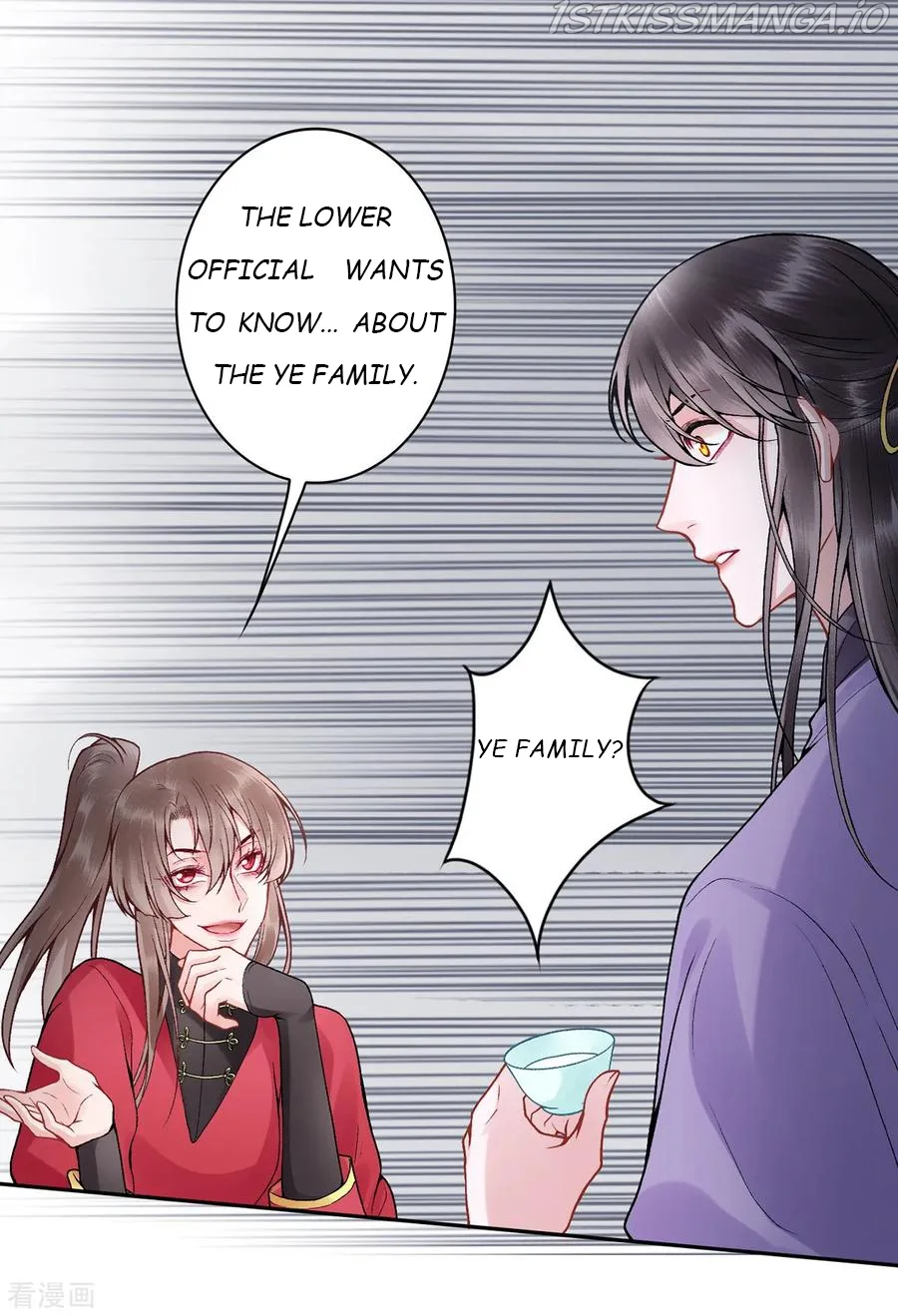 9000 Years Old Empress Chapter 83 page 24