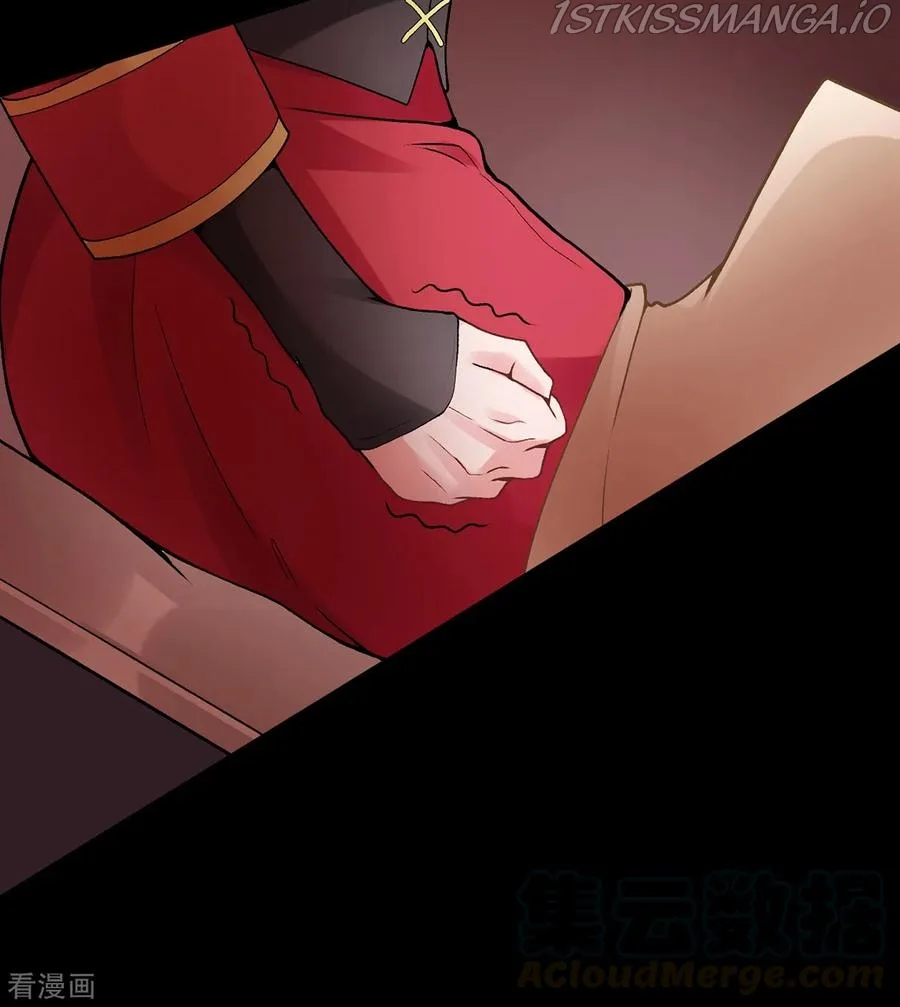 9000 Years Old Empress Chapter 83 page 29