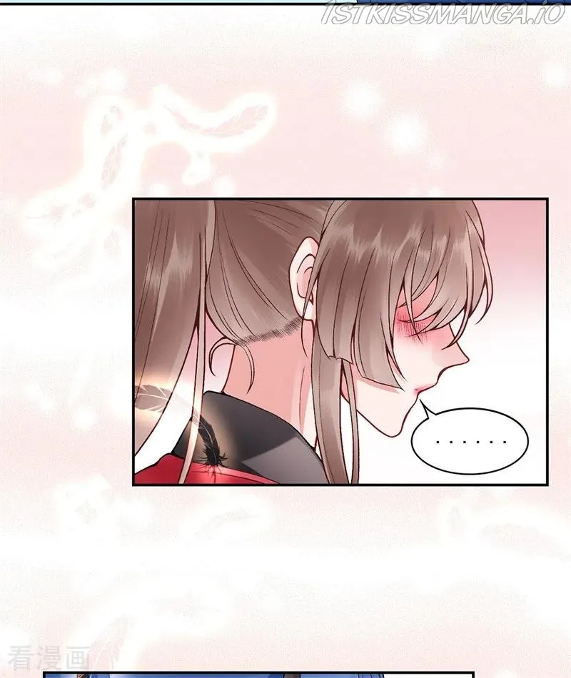 9000 Years Old Empress Chapter 85 page 21