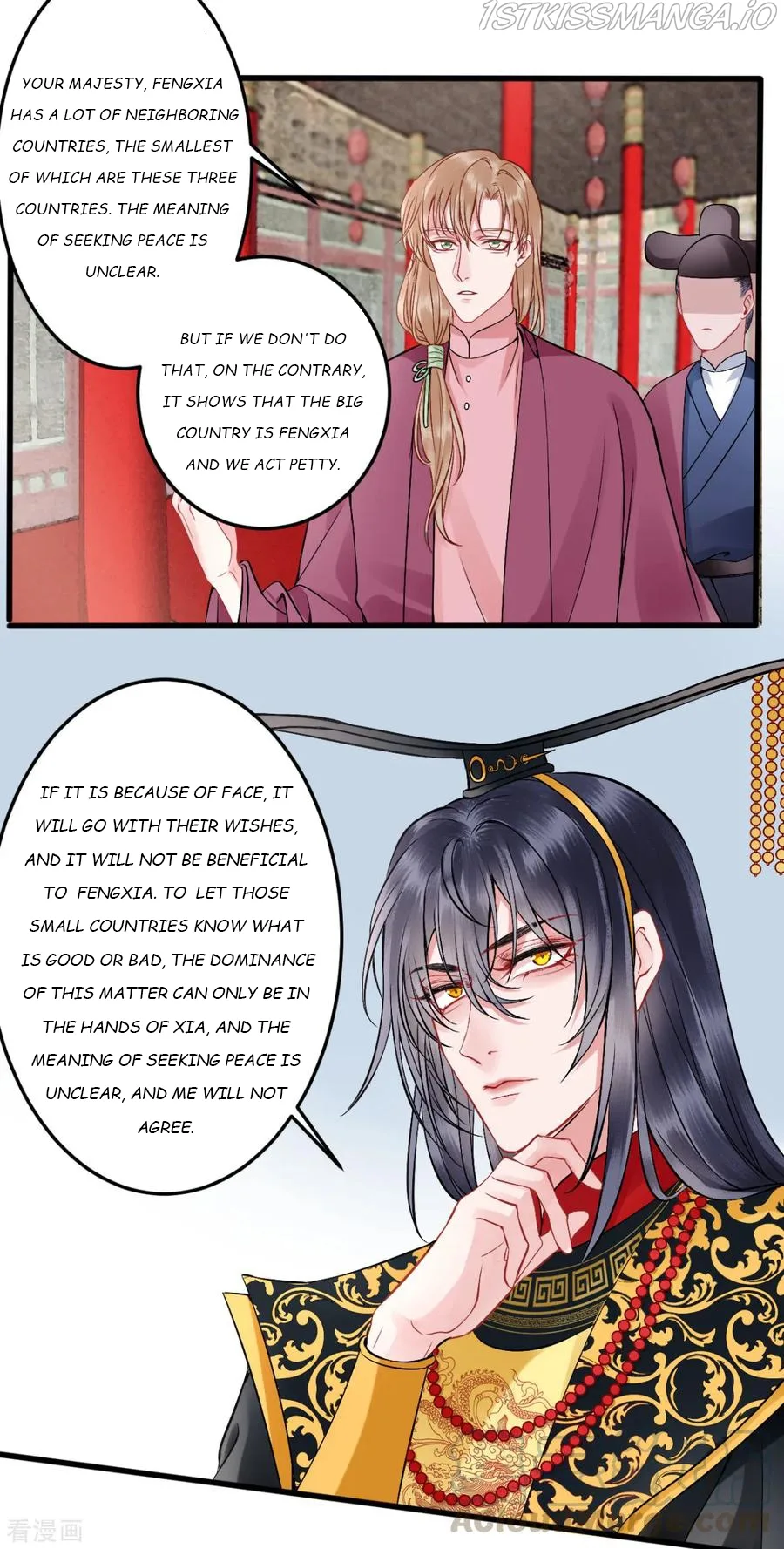 9000 Years Old Empress Chapter 87 page 5