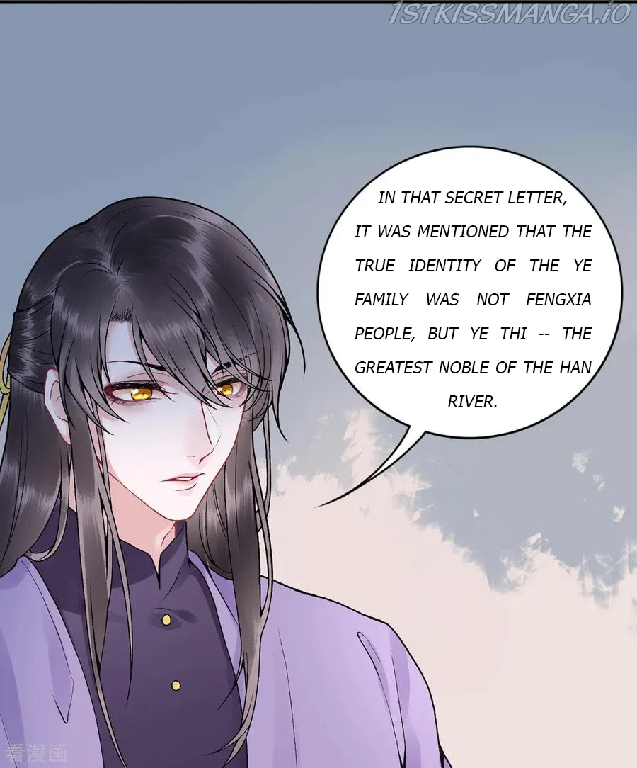 9000 Years Old Empress Chapter 84 page 6